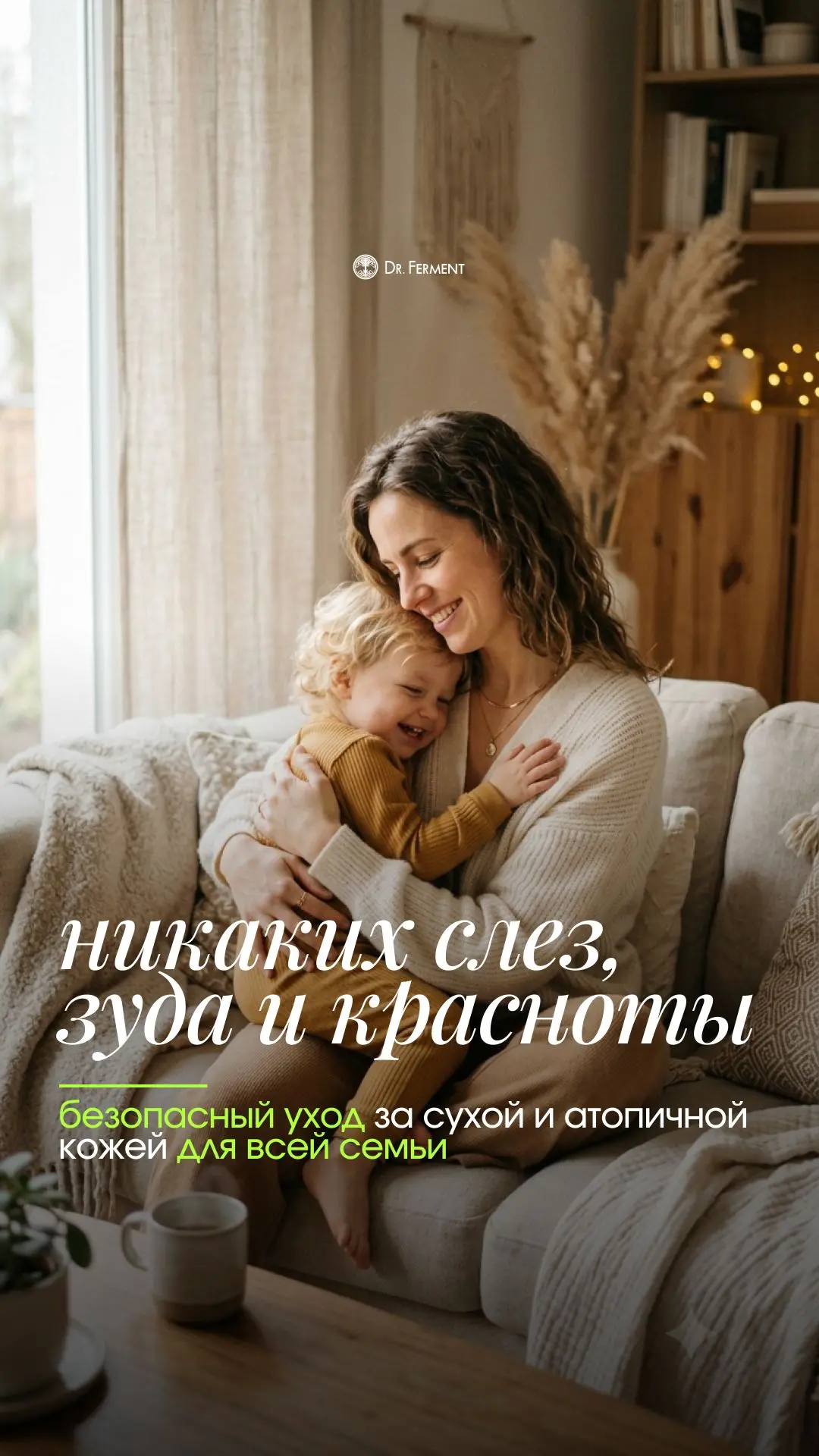 #хочуберу