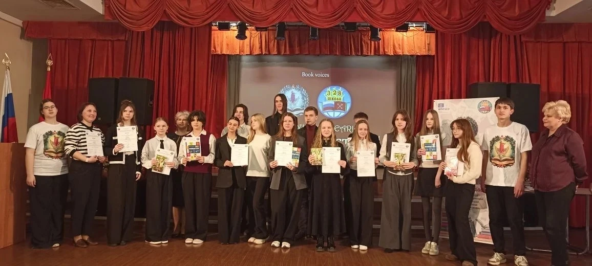 Настя Микляева заняла первое место во Всероссийском конкурсе "Book Voices" в номинации "Обложка к кн