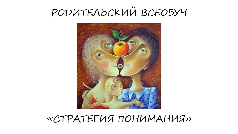 Новости от Муниципального автономного учреждения дополнительного профессионального образования «Челя
