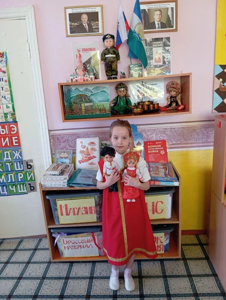 Подготовительная группа присоединяется ко Дню национального костюма народов Республики ...