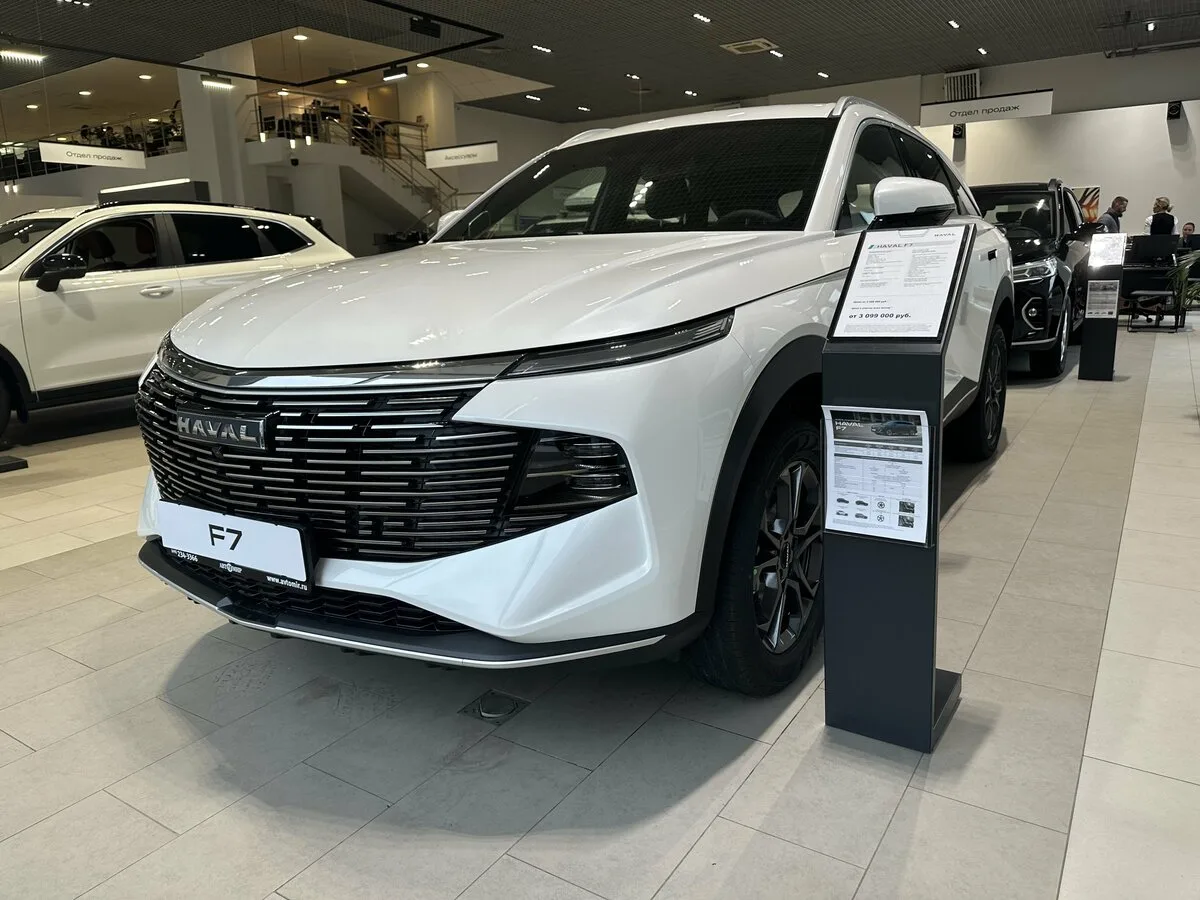 Новый HAVAL по ценам 2025 года! Только сейчас в Автомир!  ⚡Улучшим любое предложение на HAVAL! ✨Расс