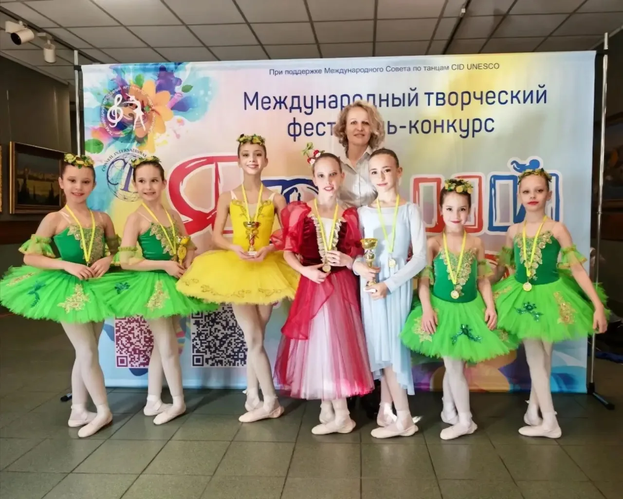 🏆Новый конкурс - новые победы! 🏆  Ученицы студии "Школа русского балета" блистали на Международном т