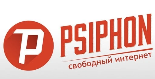 ‼️Psiphon Pro v462‼️