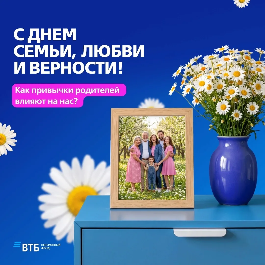 Весь в отца! Вся в мать! 💙

В какой-то момент ловишь себя на мысли, что говоришь родительскими фраз