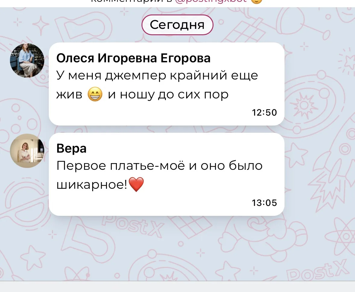 Вот жалко мне было папки удалять)) как будто семейный альбом))
