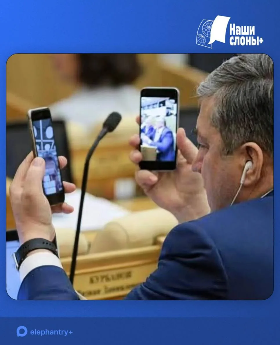 Великий переход