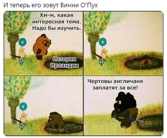 Главы правительств Шотландии, Уэльса и Северной Ирландии заключили соглашение. Они хотя...