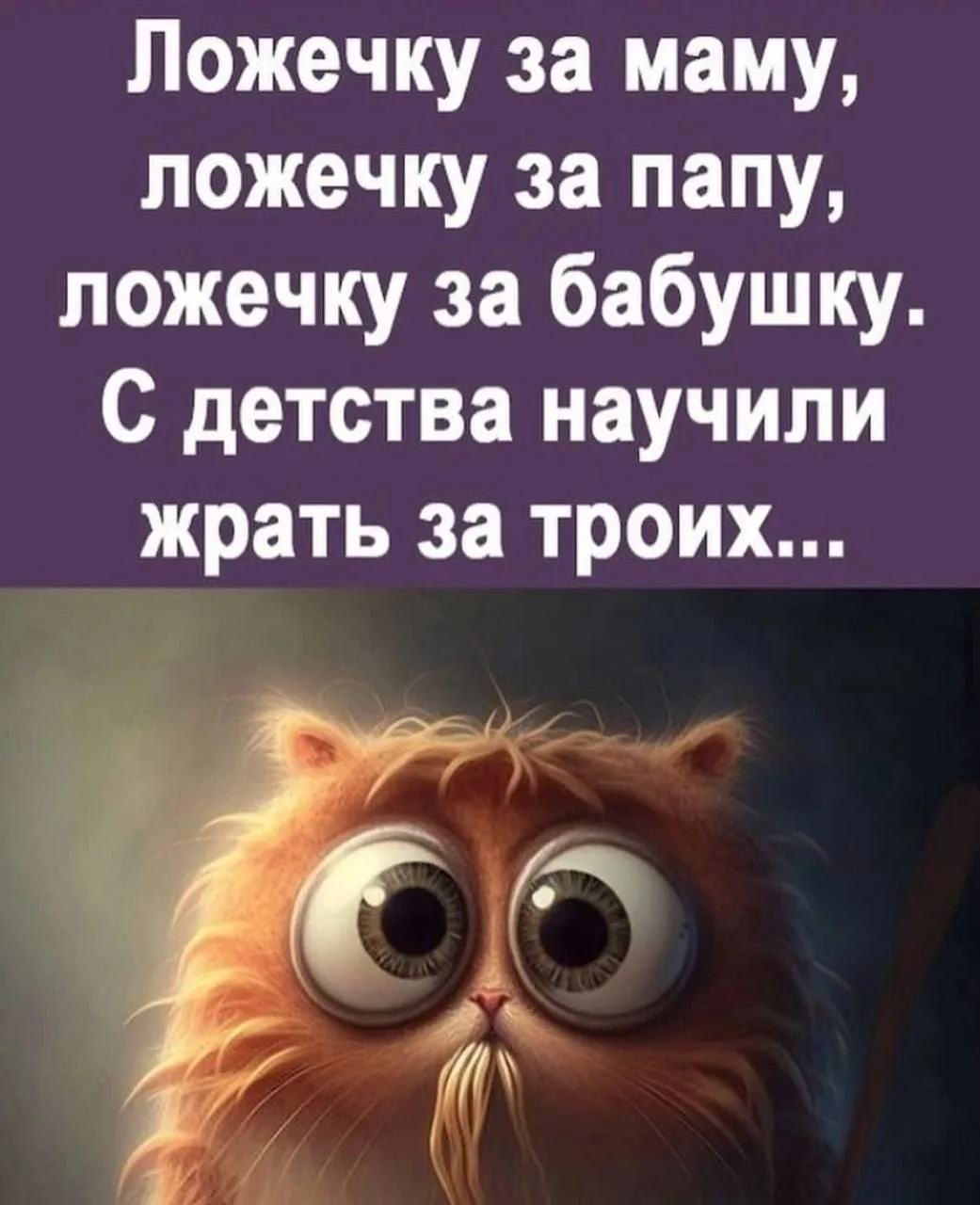 💯🤣😁