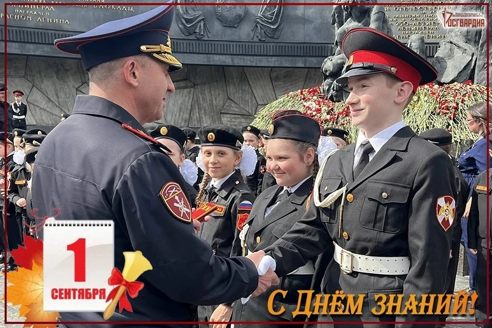 Кажется, только вчера были каникулы, а уже снова учебники, домашние задания и ранние по...