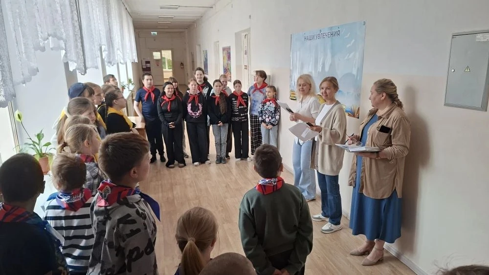 ✨️День третий: «День Первых»