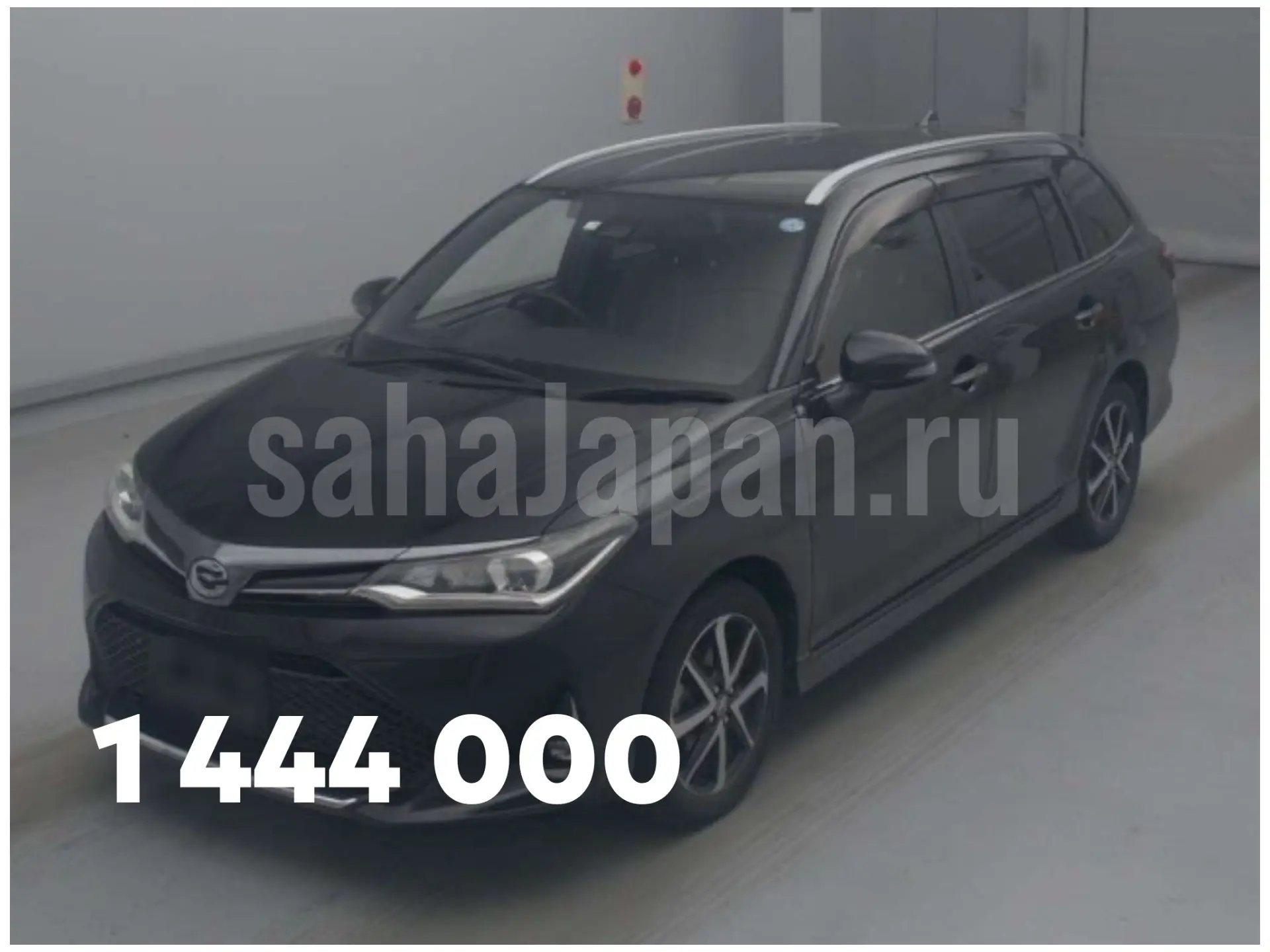 Приобрели автомобиль из Японии 🇯🇵 - Toyota Corolla Fielder  для клиента из г, Курск 

🚗Toyota Cor