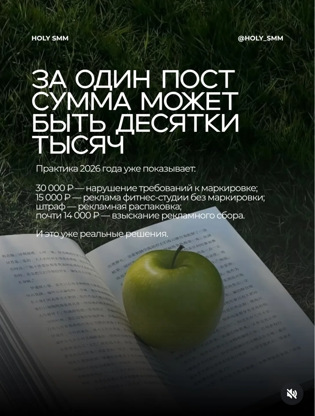 На работу ходить просто. За тебя все продумано, ты лишь исполнитель чужих правил. Чтоб ...