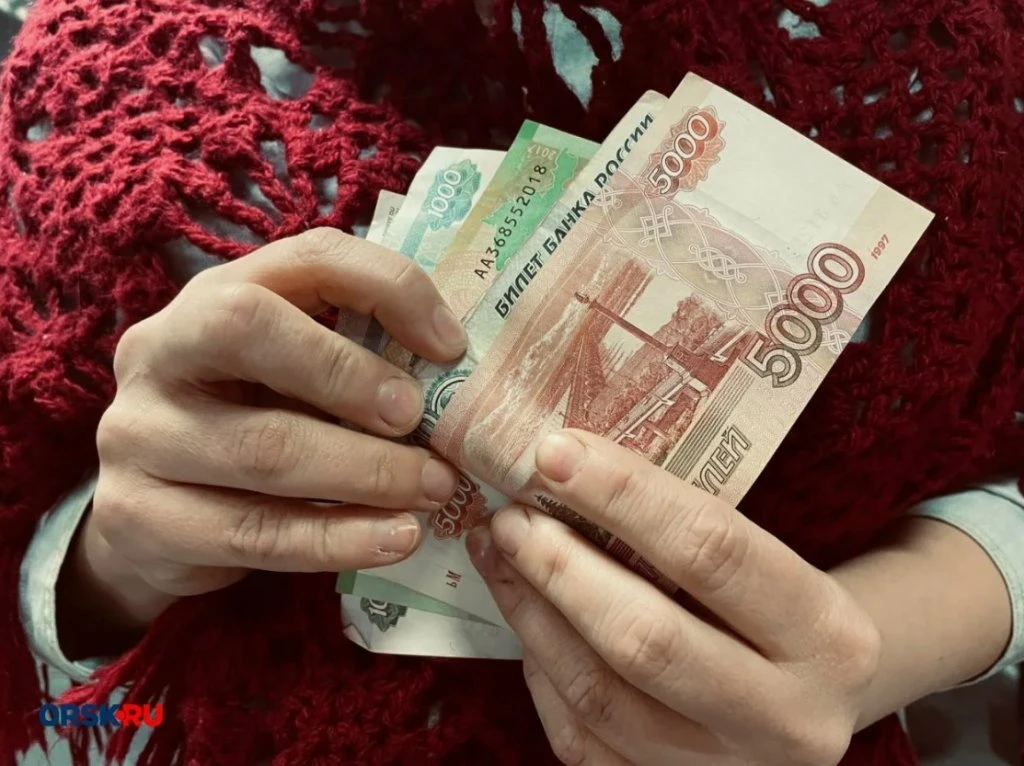 Лёгкие деньги оказались чужими: с гайчанки взыскали перевод от жертвы мошенников