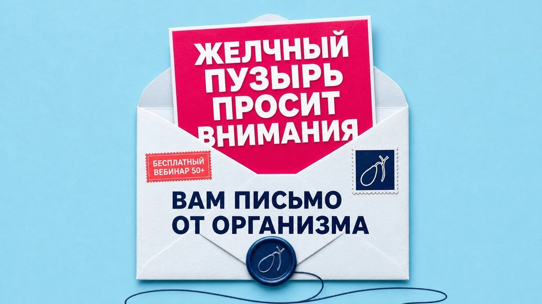 Еда та же, ощущения другие? Проблема не в питании