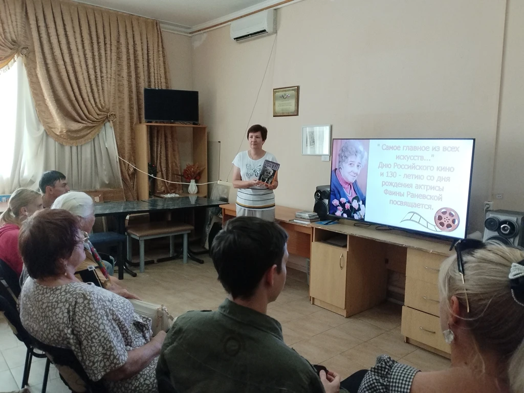 Удивительная и неповторимая Фаина Раневская