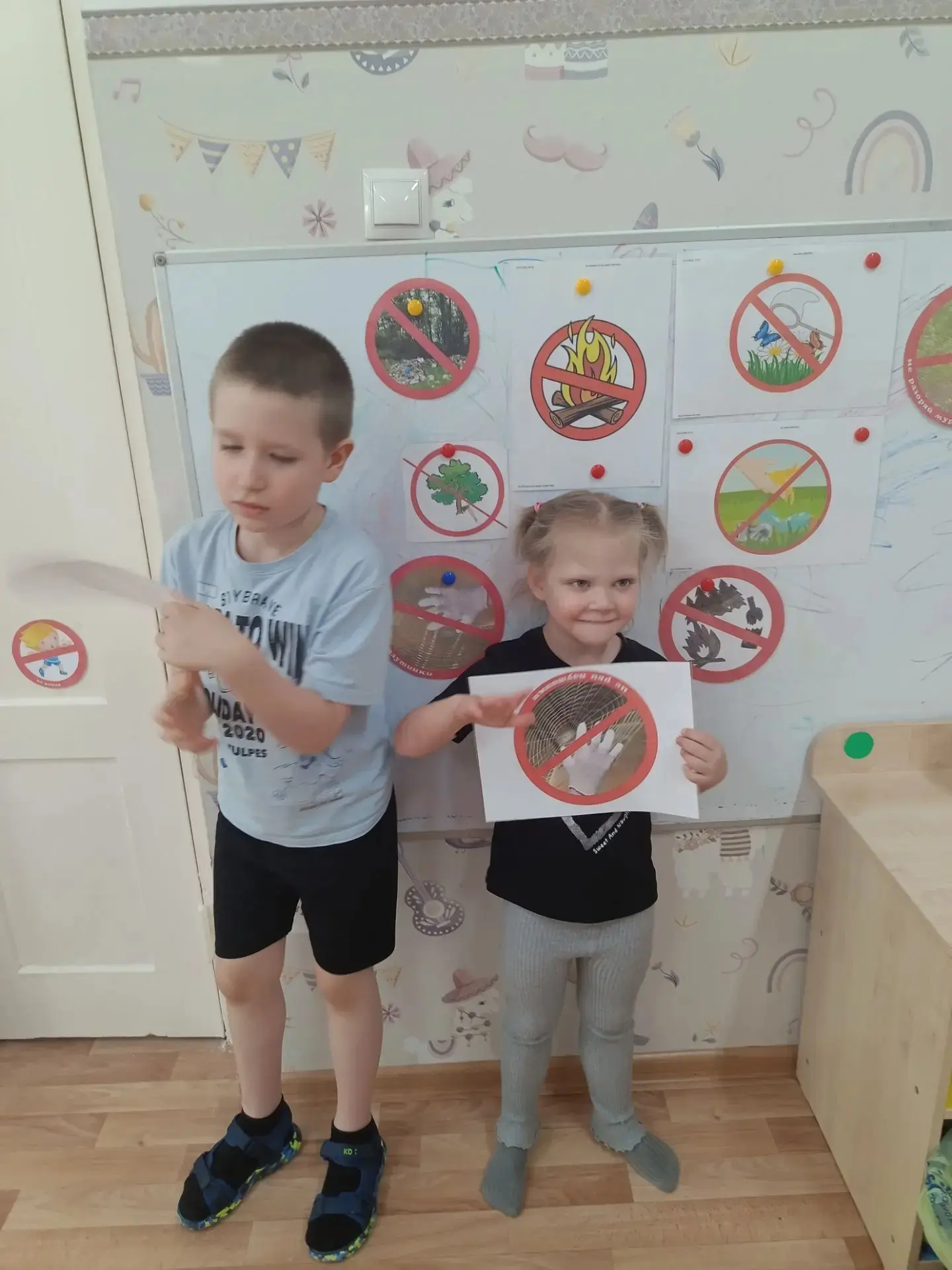 Сегодня в группе «Пчелки» у нас было настоящее лесное приключение. Ребята познакомились...
