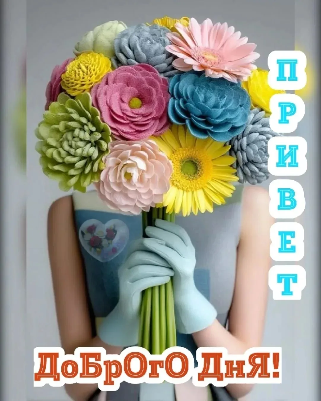 ⚡️Народные приметы на 10 июня