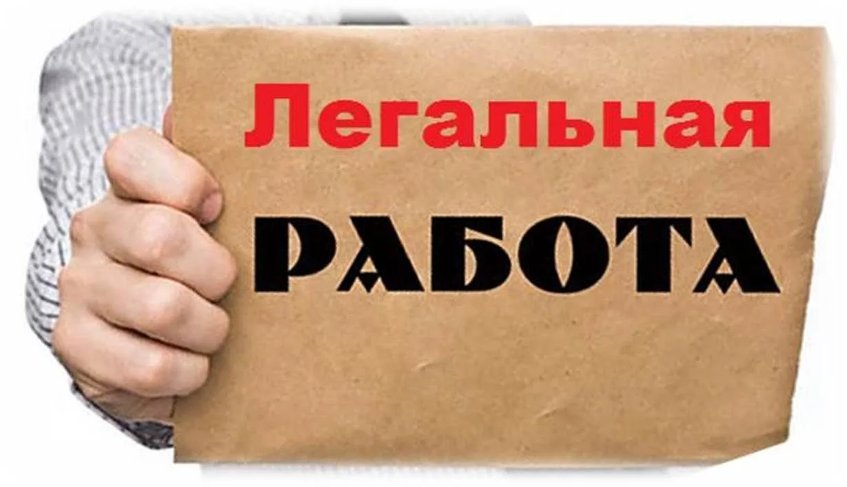 Уважаемые жители Большесельского округа!