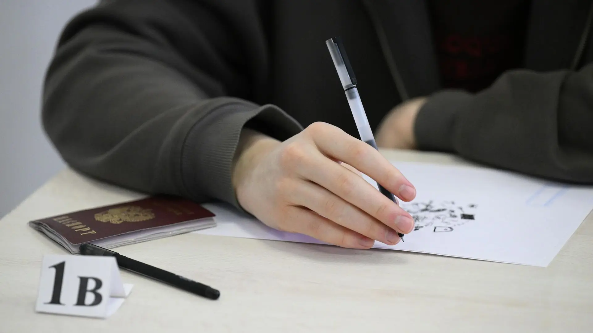 ✍️4 сентября стартовал дополнительный период государственной итоговой аттестации (ГИА) ...