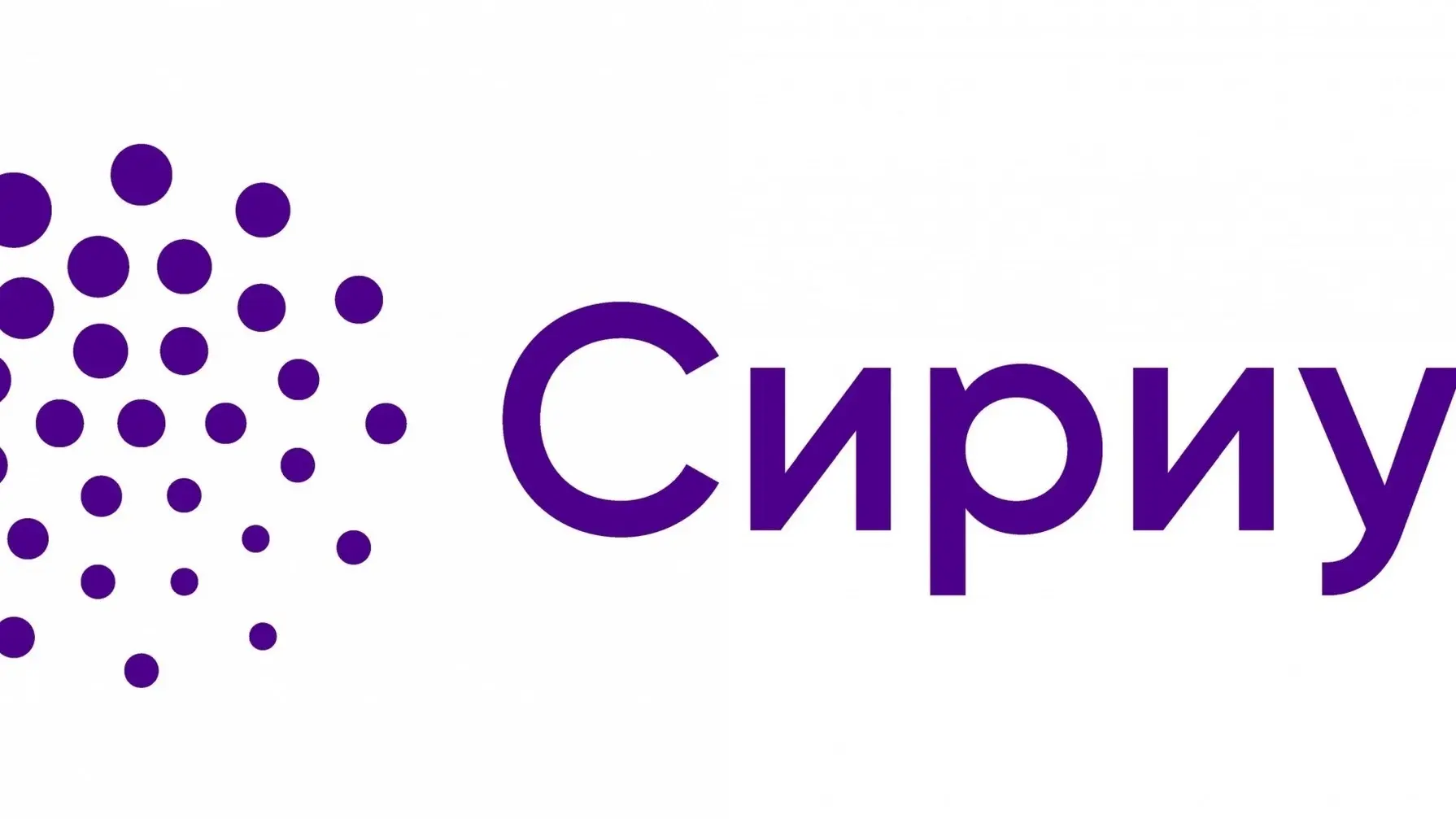 Конкурсный отбор на программы направления «Наука»
