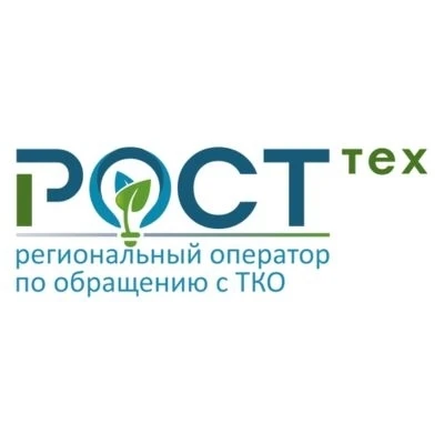 Уважаемые жители!