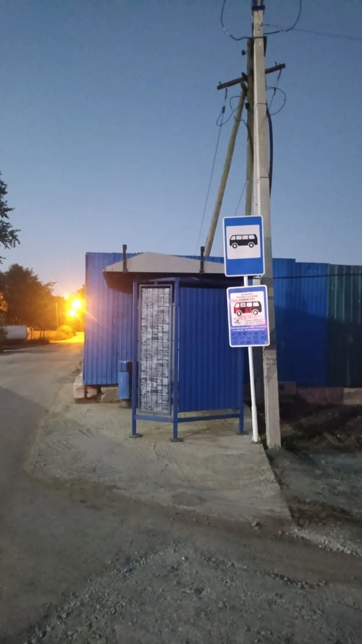 От подписчиков: