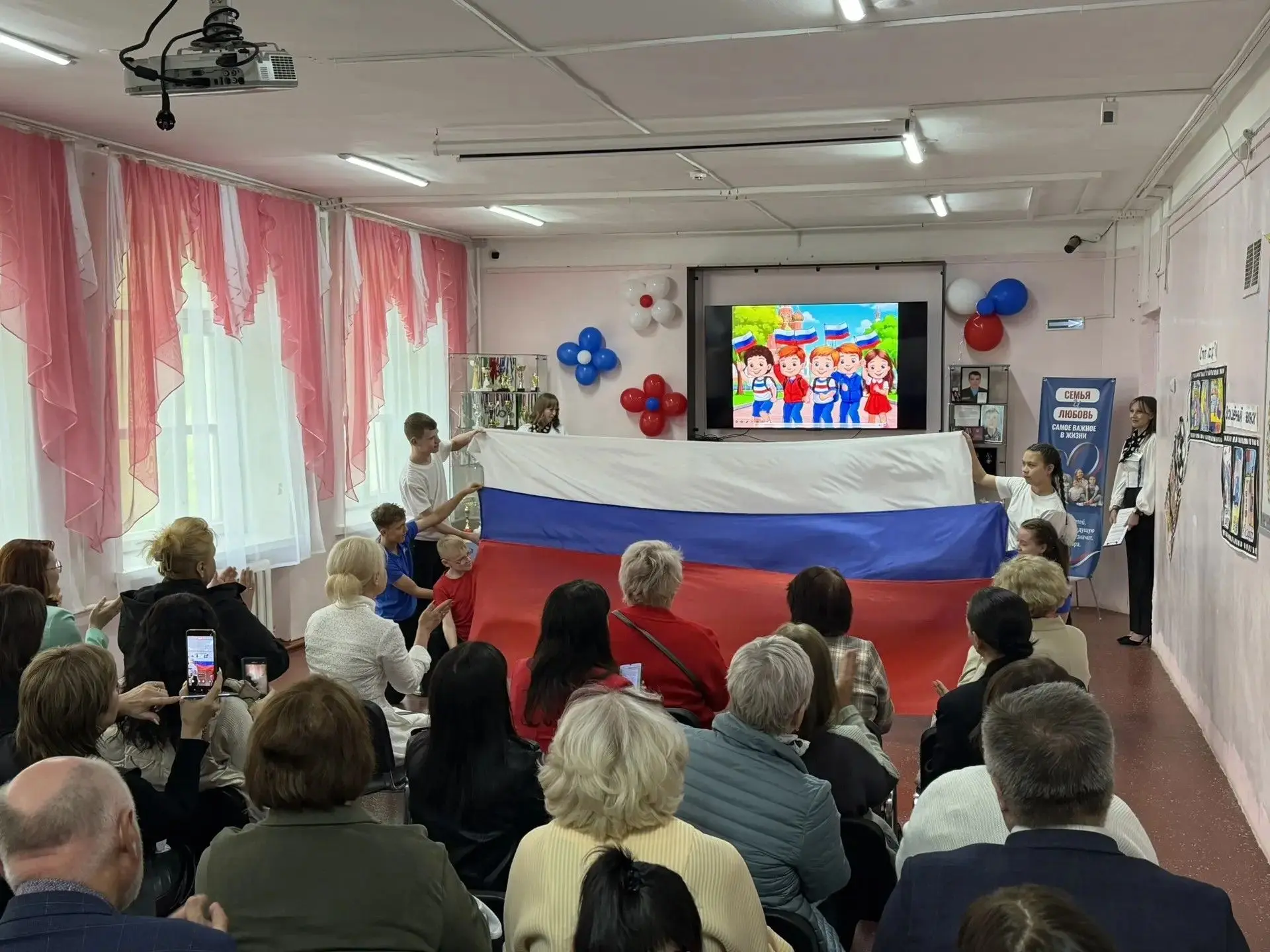 Комплексный центр по защите прав и интересов детей «Притяжение», г. Комсомольск-на-Амуре, продолжает
