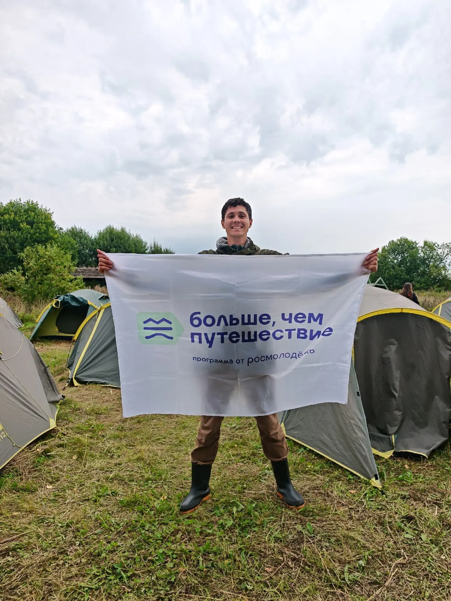 🎭 Преподаватель театрального отделения Павел Игоревич Вдовиченко стал частью масштабно...