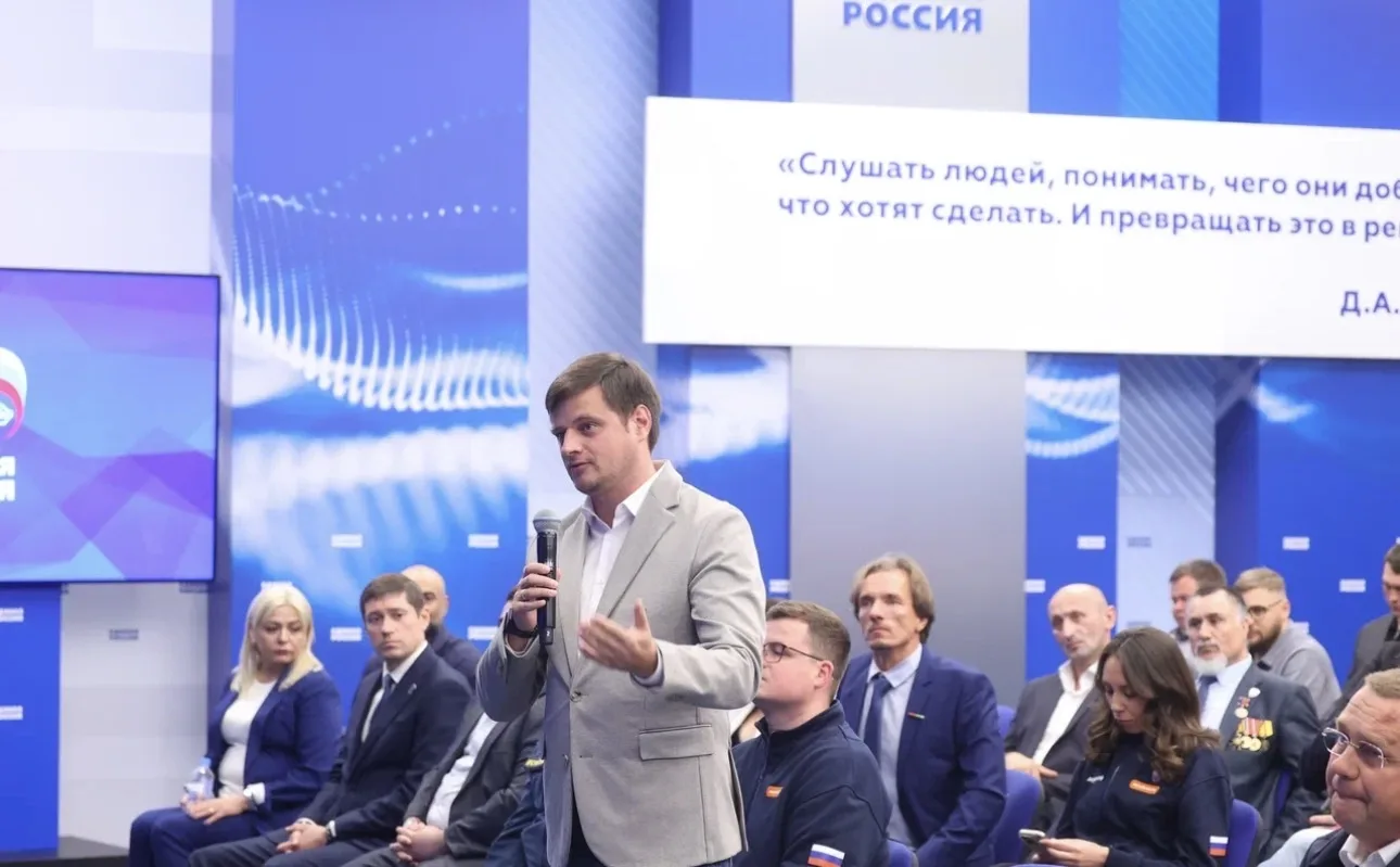 В Росмолодежи поддержали предложение волонтеров Единой России о расширении образователь...
