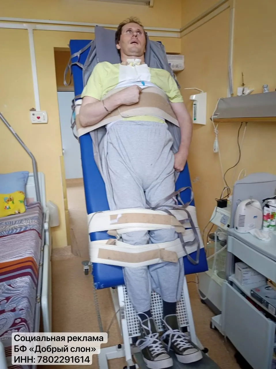 Он спас людей, но сам стал инвалидом.