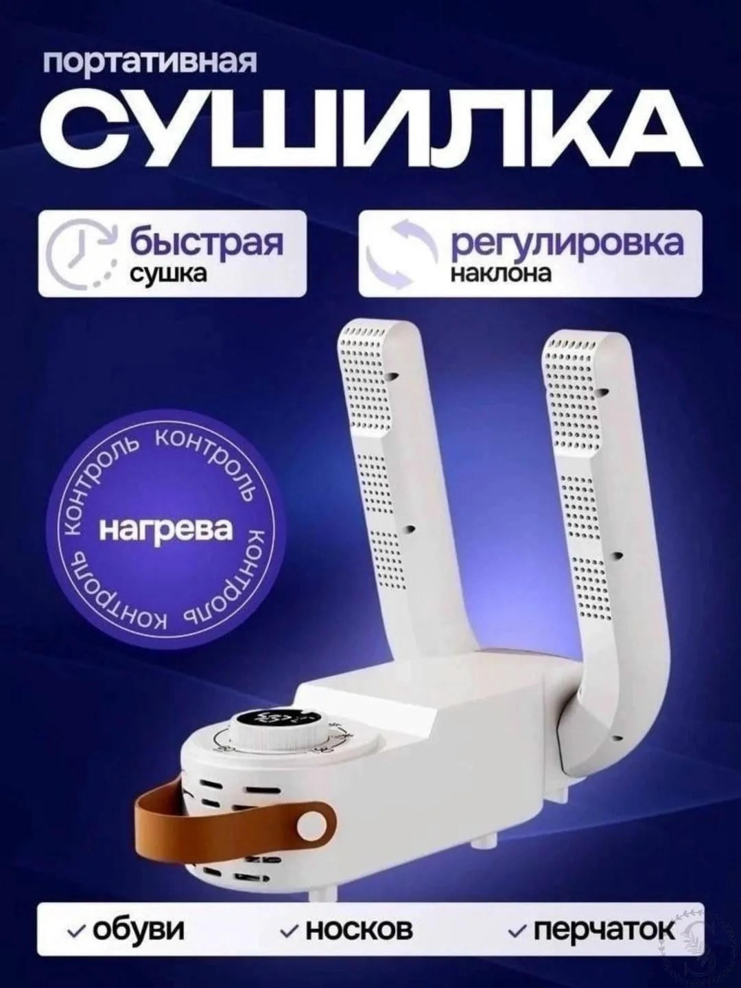 https://vk.com/photo-184814919_493597831