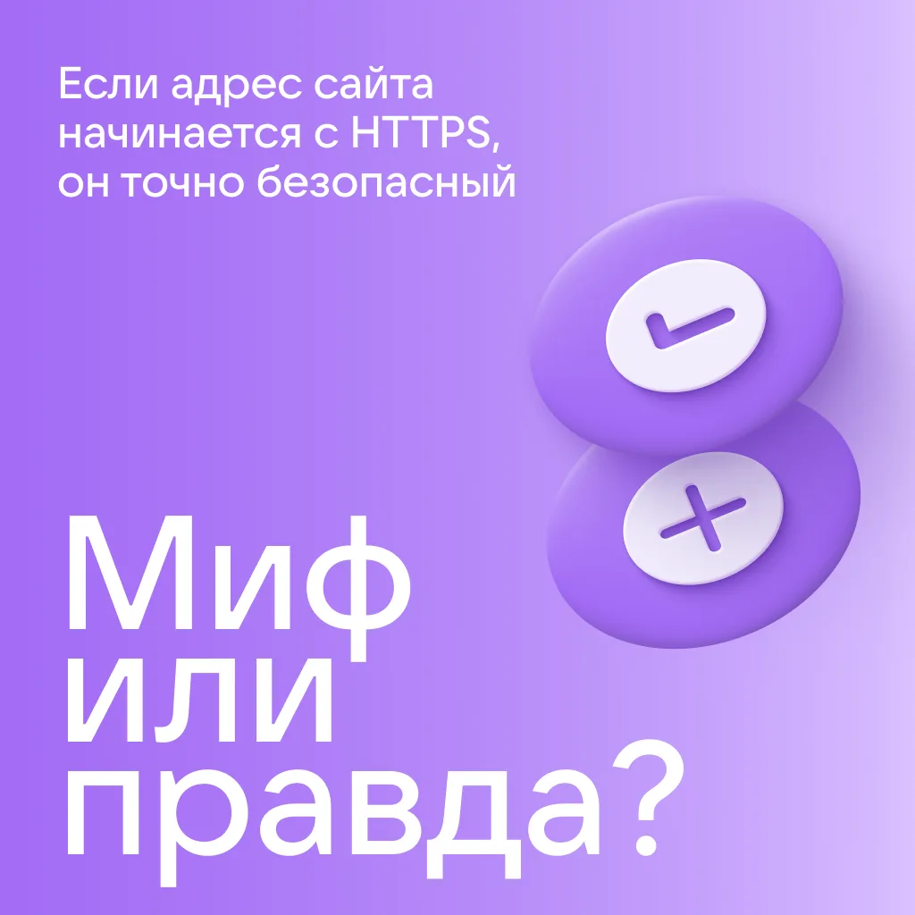 Изображение 1 к публикации «Сферум. Главное»