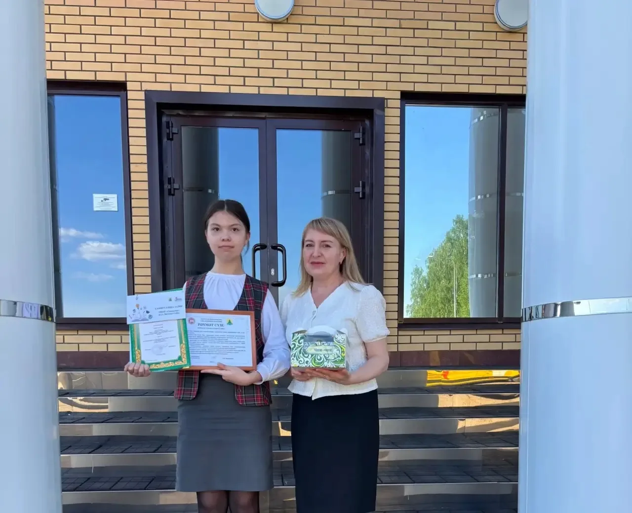 ✨Успехи наших учеников✨  Самигуллина Залия Ильназовна- победитель муниципального этапа олимпиады по 
