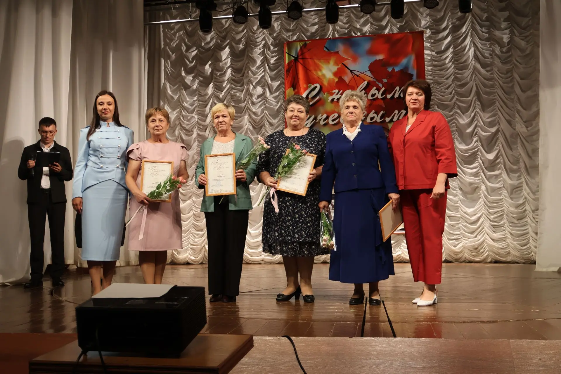 ✨Поздравляем! 🎉
