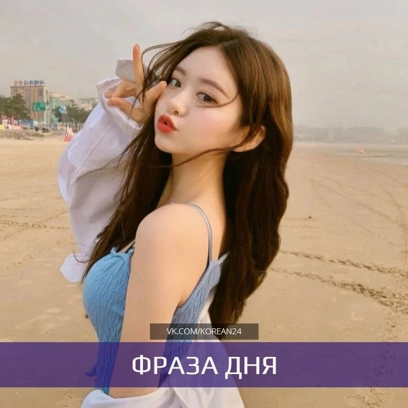📃 도와주셔서 고마워요
