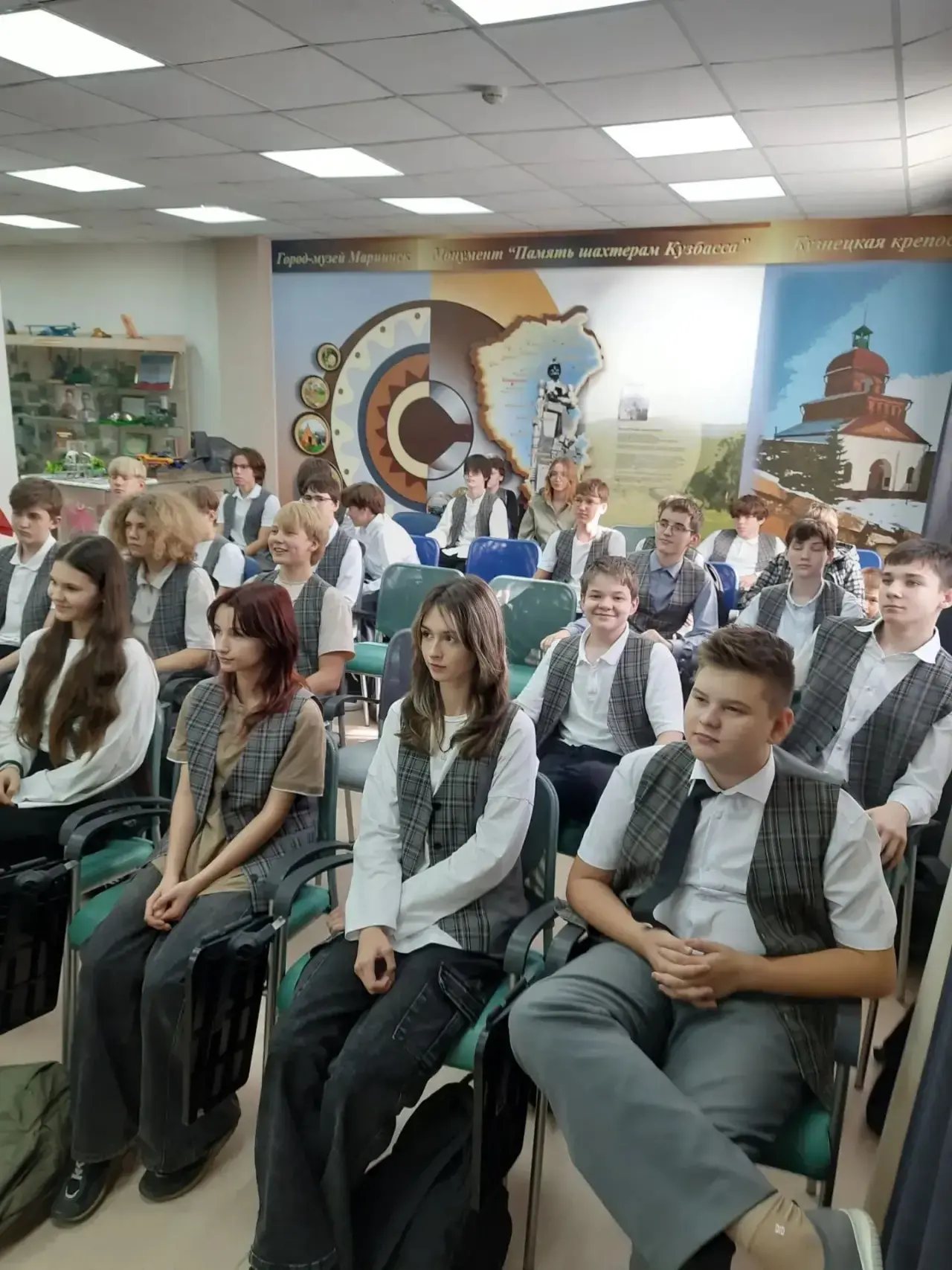 🍂 День добра, уважения и мудрости поколений