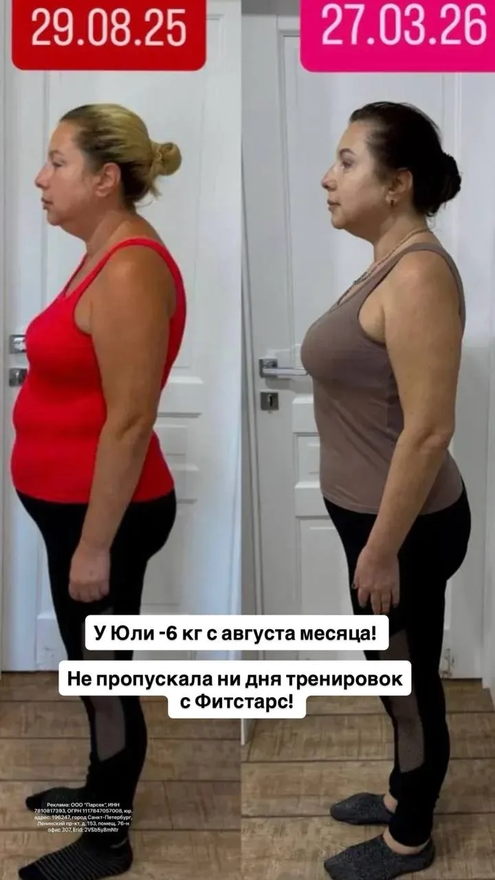 Обещанная РЕКЛАМА!!!! Сейчас я буду продавать вам платформу, которая сделает вас лучше!!! А пока я в