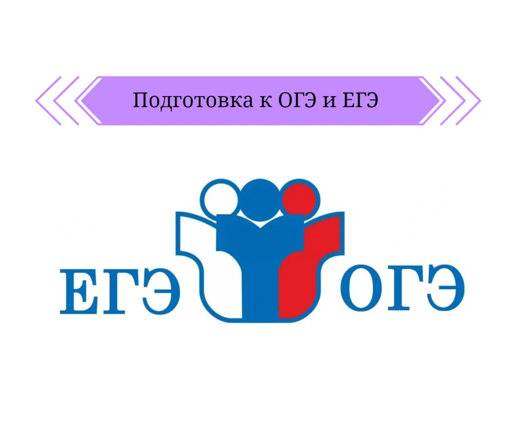 👋 Уважаемые ученики и родители 1–11 классов! Информация для вас!