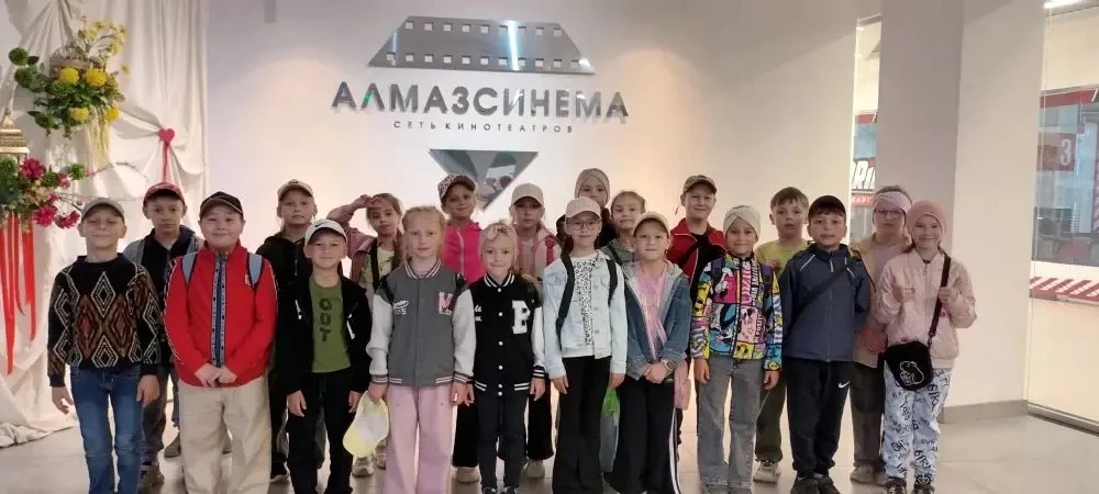 5 июня ребята из школьного лагеря наслаждались премьерой сказки Богатыри. Просят продол...