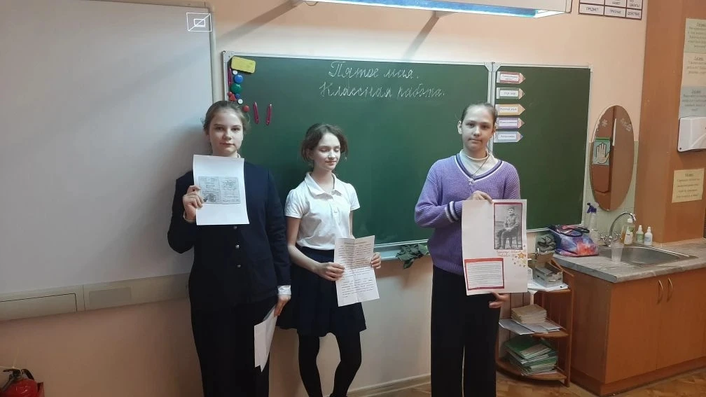 🏛 Память, живущая в сердцах: проекты 4 «А» класса  Наши четвероклассники завершили цикл исследовател