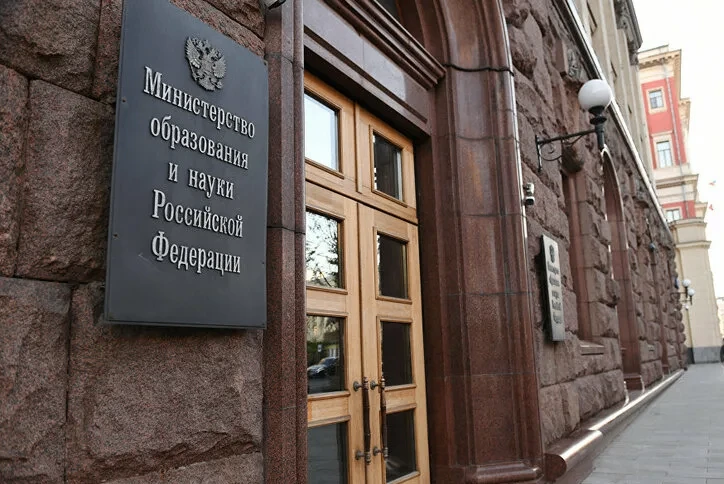 С 20 ИЮЛЯ 2026 ГОДА УЧИТЕЛЯ ПОЛУЧИЛИ ОСОБЫЙ СТАТУС И НОВЫЕ ПРАВА!
