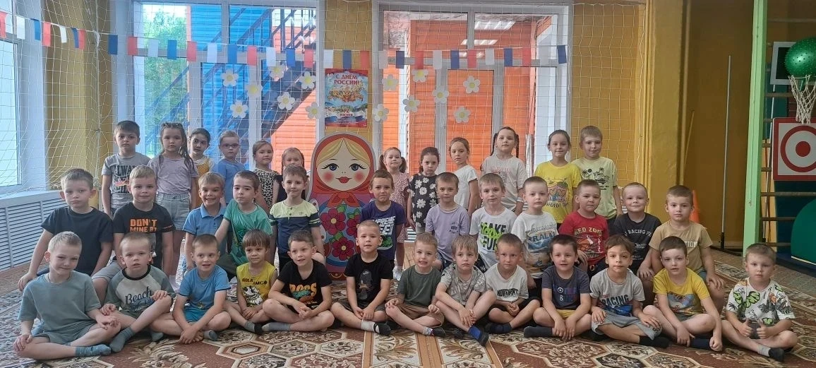 В преддверии Дня России в нашем детском саду прошло мероприятие,  направленное на воспитание патриот