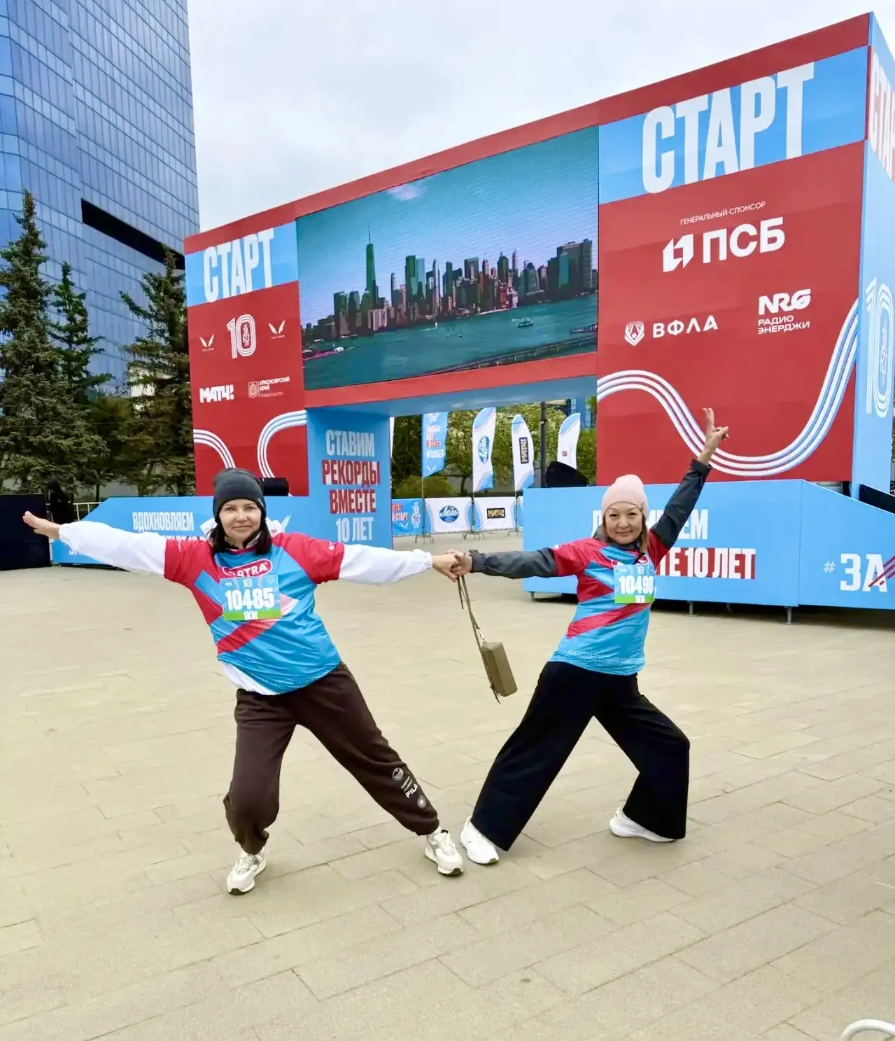НИЖФАРМ !!! Красавчики!!!