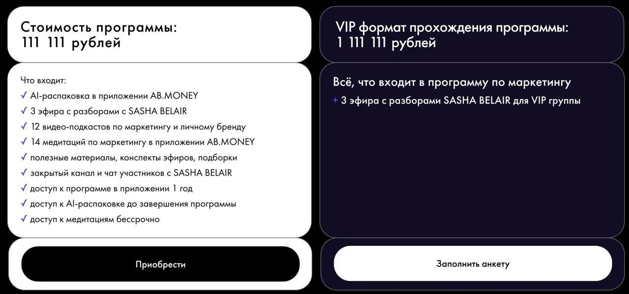 Не могу пройти мимо 🤪🙈 по-моему, это наглядная демонстрация как мир сошел с ума))

Серьезно?!  Теп