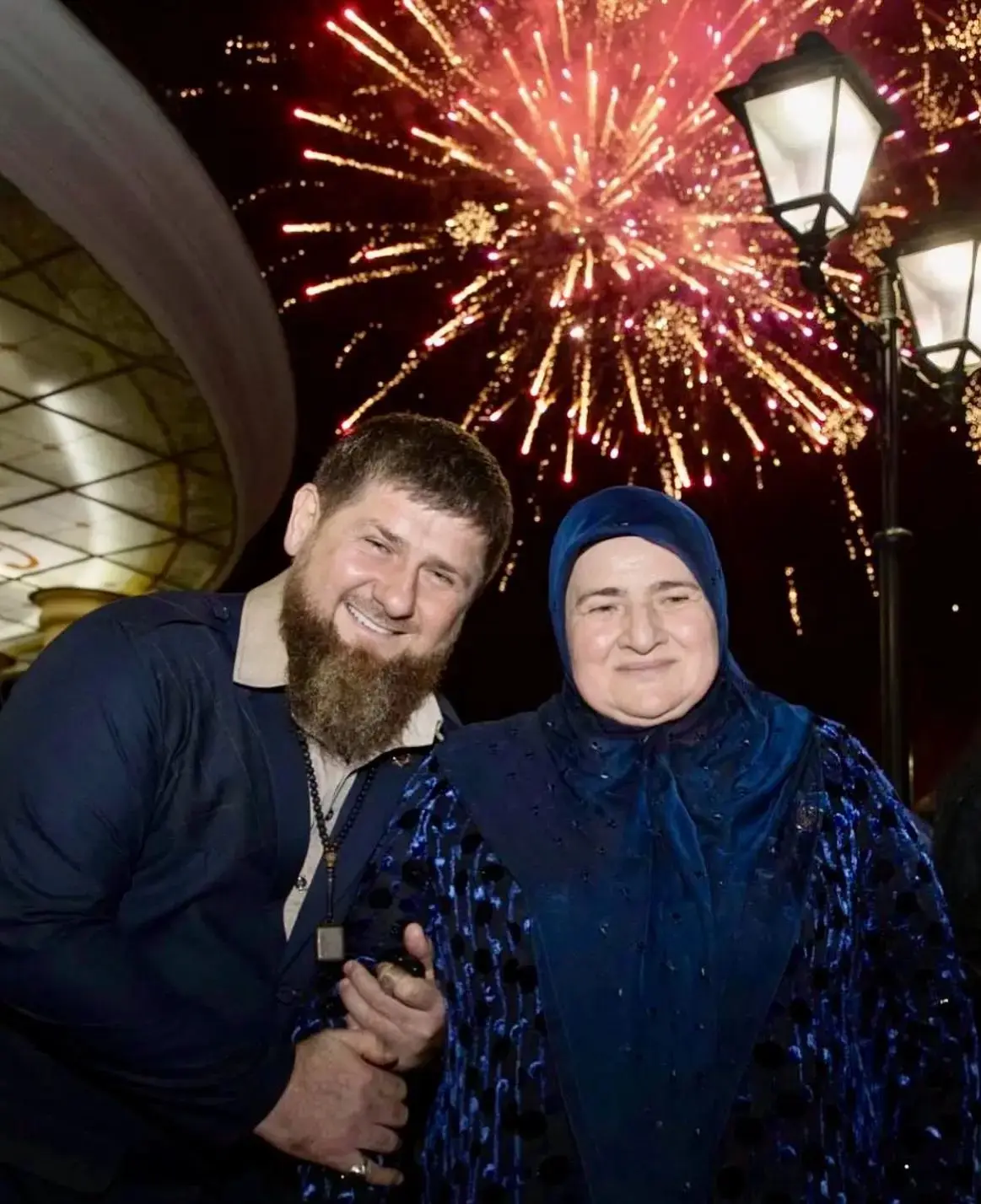 Лараме Аймани Несиевна!
