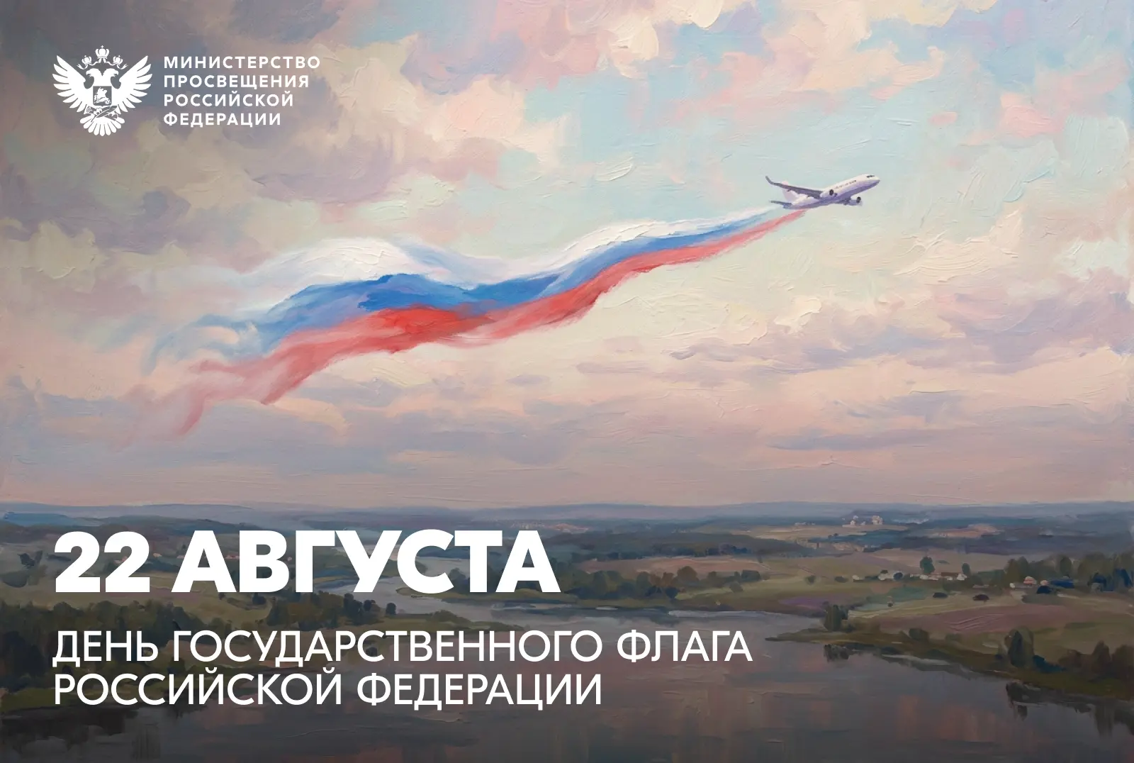 Дорогие друзья!