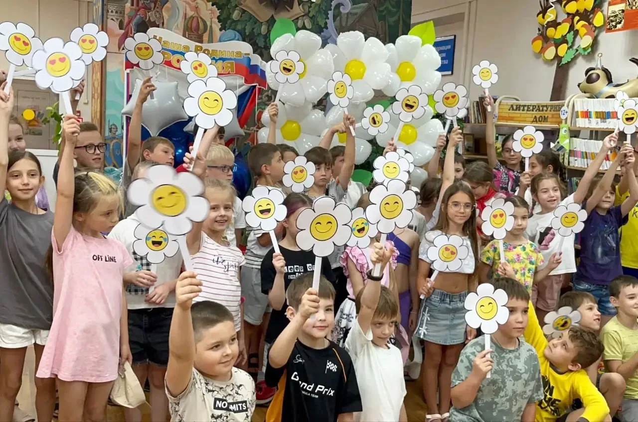 🌼 День семьи, любви и верности!!!