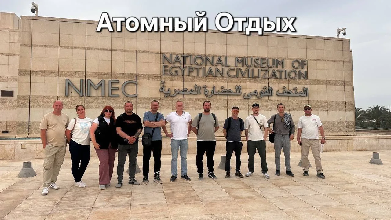 модератор