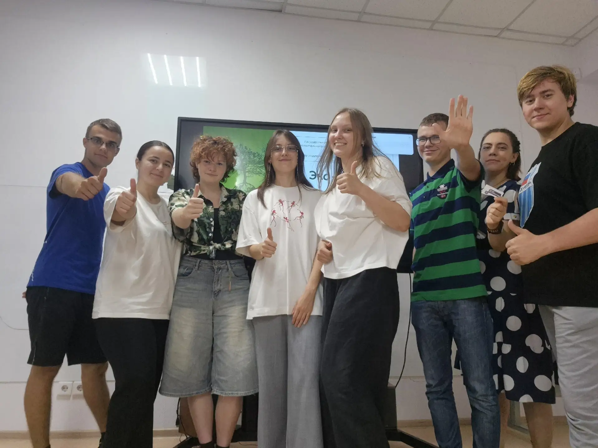 🌿 Экология, где важен каждый ответ