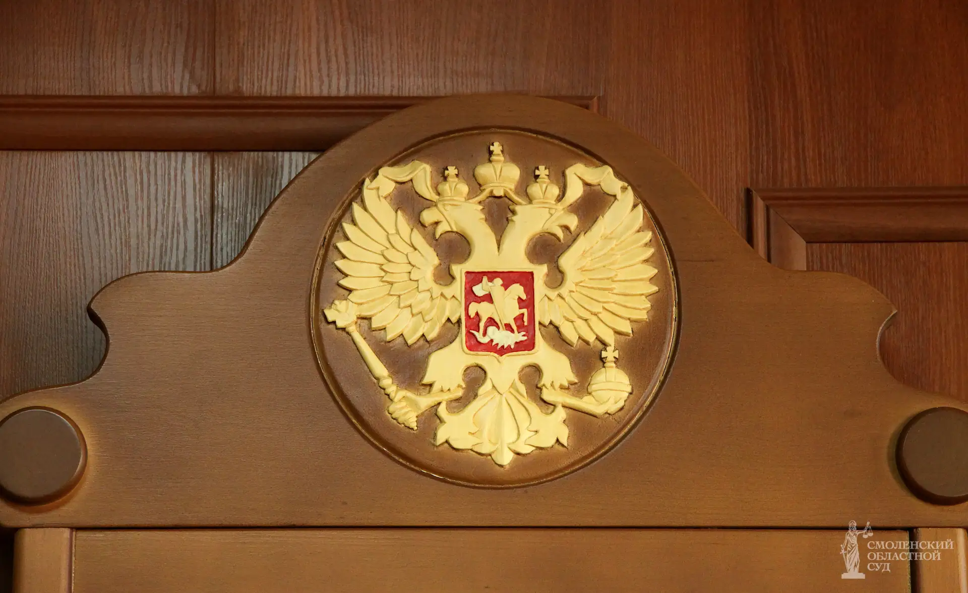 Суд апелляционной инстанции подтвердил законность решения суда первой инстанции, обязавшего управляю